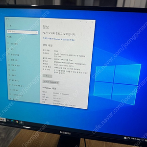 사무용 I5 6500 사무용 컴퓨터 30대 처분합니다. + 삼성 24인치 FHD 모니터 30대