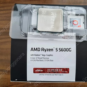 라이젠 5600g cpu