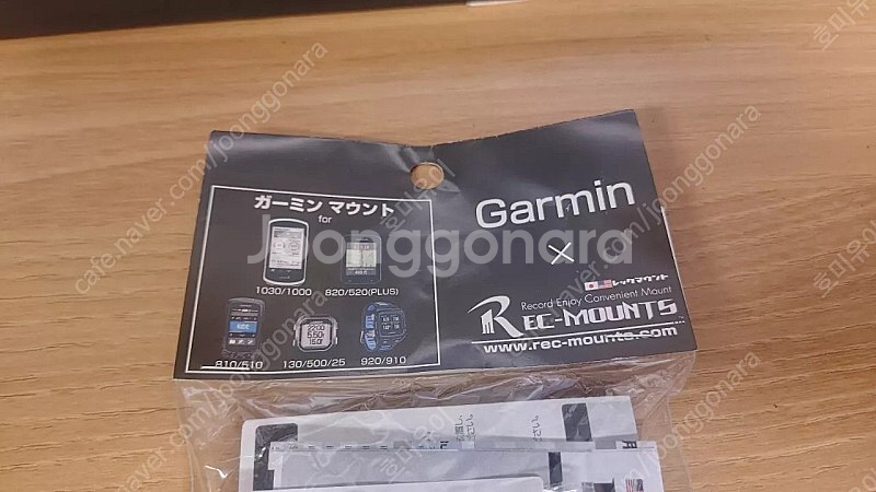 미사용품)) rec mounts 속도계 콤포 마운트 *...--0