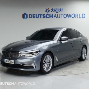 [BMW]5시리즈 (G30) 520d 럭셔리 플러스 l 2018년식 l 117,994km l 회색 l 2,520만원 l 이재성