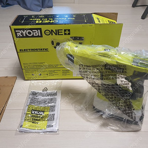 료비 ryobi 18V 핸드헬드 무선 분무기(새제품)