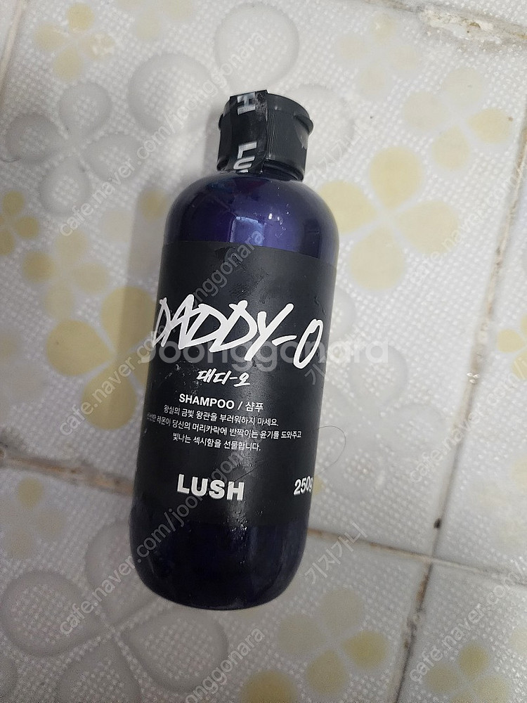 러쉬 대디오 샴푸 250ml--0