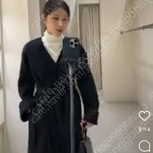 시에 sie 23fw 세르 칼라리스 핸드메이드 코트 스탠다드 블랙