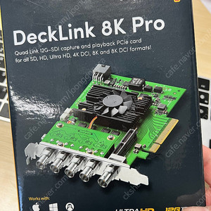 Decklink 덱링크 8K Pro 판매