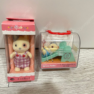실바니안 일본판 삼색고양이 남아, 삼색고양이아기 미끄럼틀 미개봉 , 펭귄 아기 판매합니다