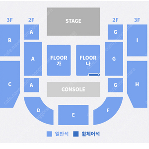 2024 ＆TEAM CONCERT TOUR ‘FIRST PAW PRINT’ IN SEOUL 앤팀 토요일 3층 b구역 단석 양도