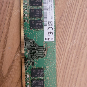 삼성램 16G DDR4 PC4-25600 팔아요~