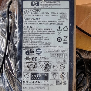 HP 삼성 프린터 복합기 아답터 32V 2.5A