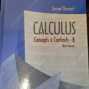 Calculus Concepts & Contexts 3 (James Stewart)