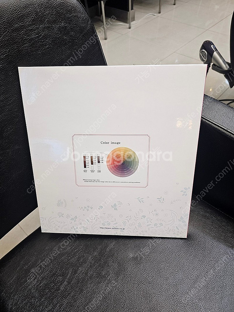 밀본 올디브 크리스탈 차트--2