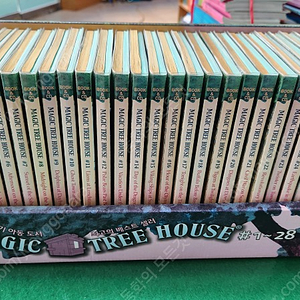 언어세상-MAGIC TREE HOUSE(특AA급-진열수준~상품설명 확인하세요)-택포입니다~~