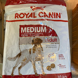 로얄캐닌미디엄어덜트10kg
