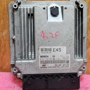 (중고) 베라크루즈 중고품 ECU 중고 (초기화완료품) 39100-3A102 / 391003A102 / 39150-3A102 / 391503A102