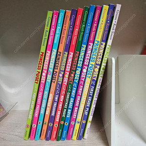 프린세스포지 12권