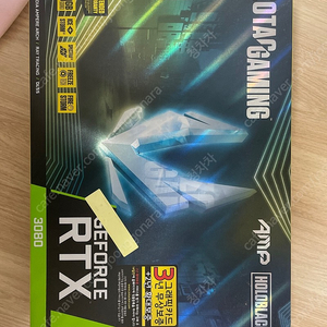 조텍 3080 amp holo 10gb