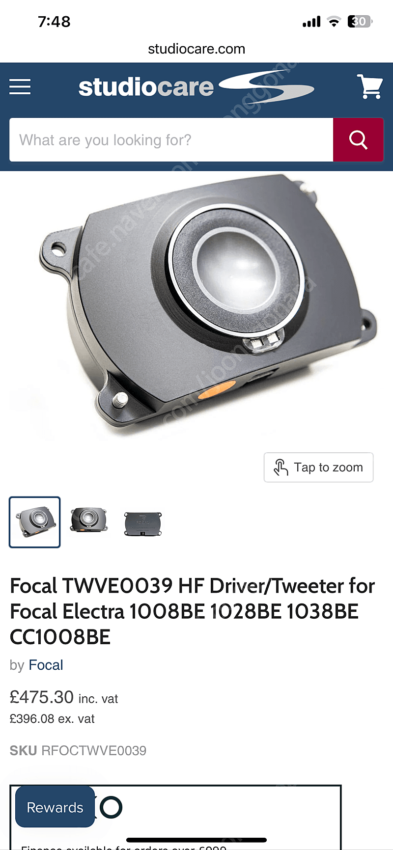 포칼 일렉트라 베릴리움 트위터 | 중고나라 - 안심되는 중고거래