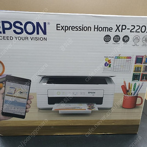 엡손 XP-2205