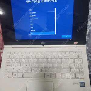 LG그램 15ZD960-GX50K