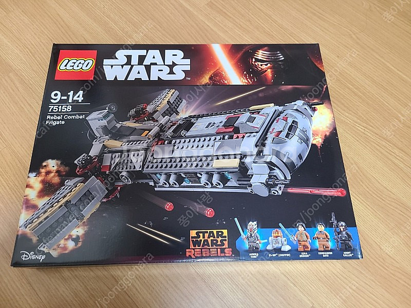 레고 75158 팝니다.--0