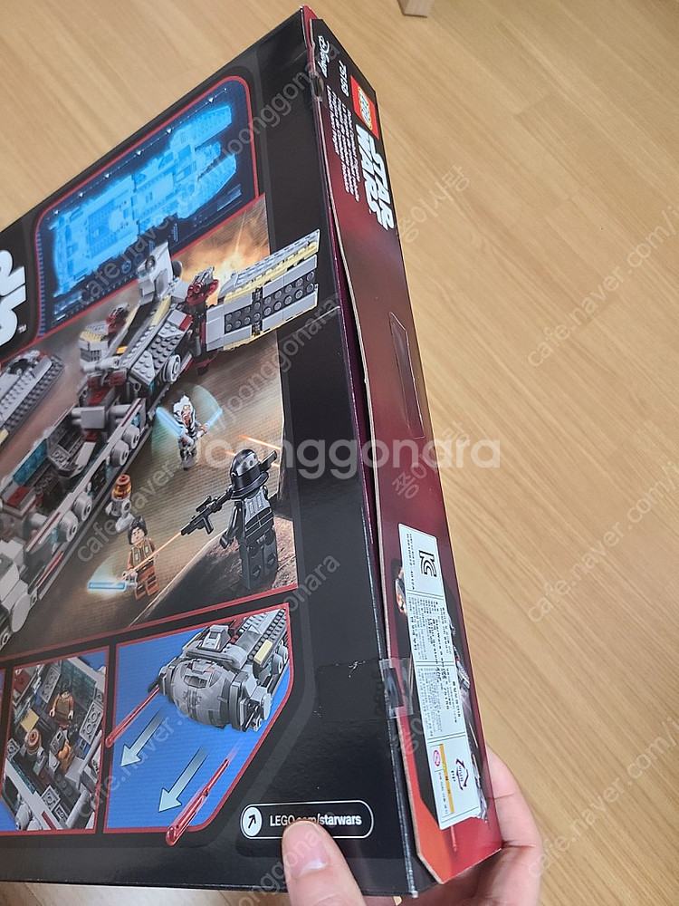 레고 75158 팝니다.--6