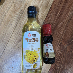 백설 참기름 및 카놀라유