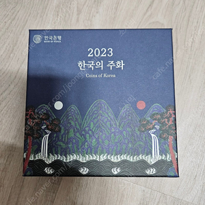 2023 현용주화 새제품 판매 2개 일괄 판매 택포