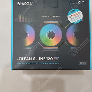리안리 유니팬 SL-INF 120 3팩(컨트롤러 포함)
