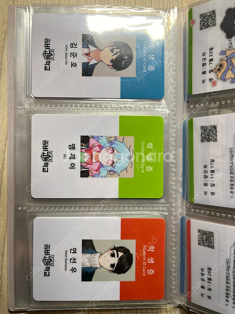 좀비고등학교 굿즈 일괄판매합니다--7