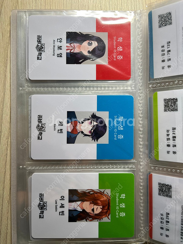 좀비고등학교 굿즈 일괄판매합니다--8