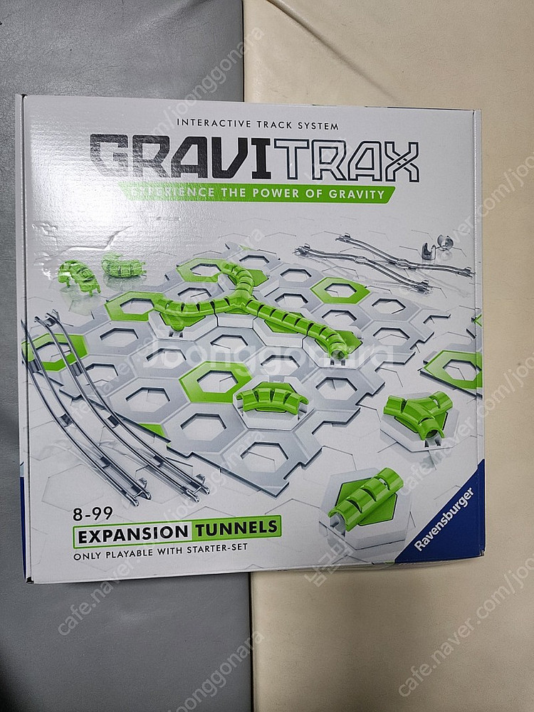 그래비트랙스 확장L 터널--0