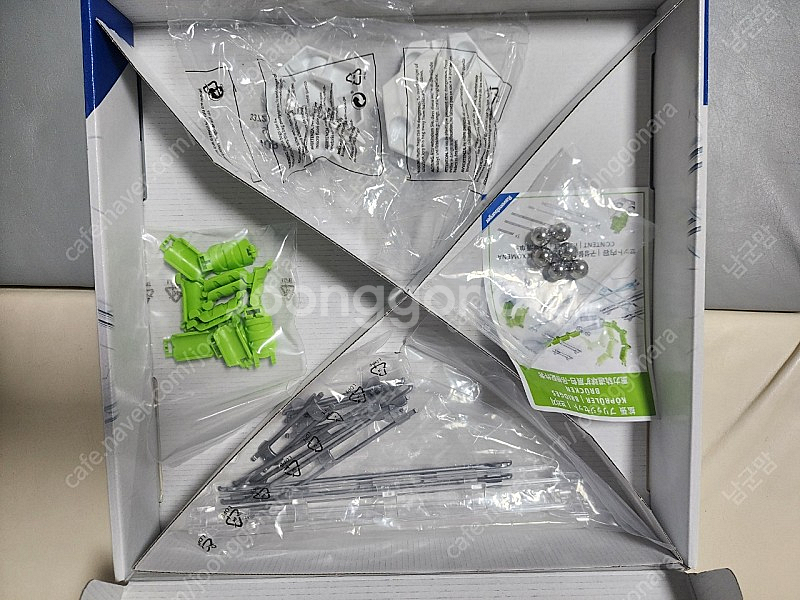 그래비트랙스 확장L 브릿지--1