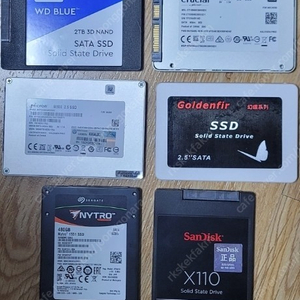 SSD 삼성 크루셜 씨게이트 2테라 1테라 500기가 250기가 서울직거래 가능합니다.