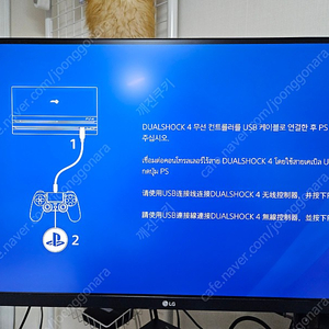플스4 프로 7218b 1tb (500gb ssd 포함) + 8타이틀 팝니다.
