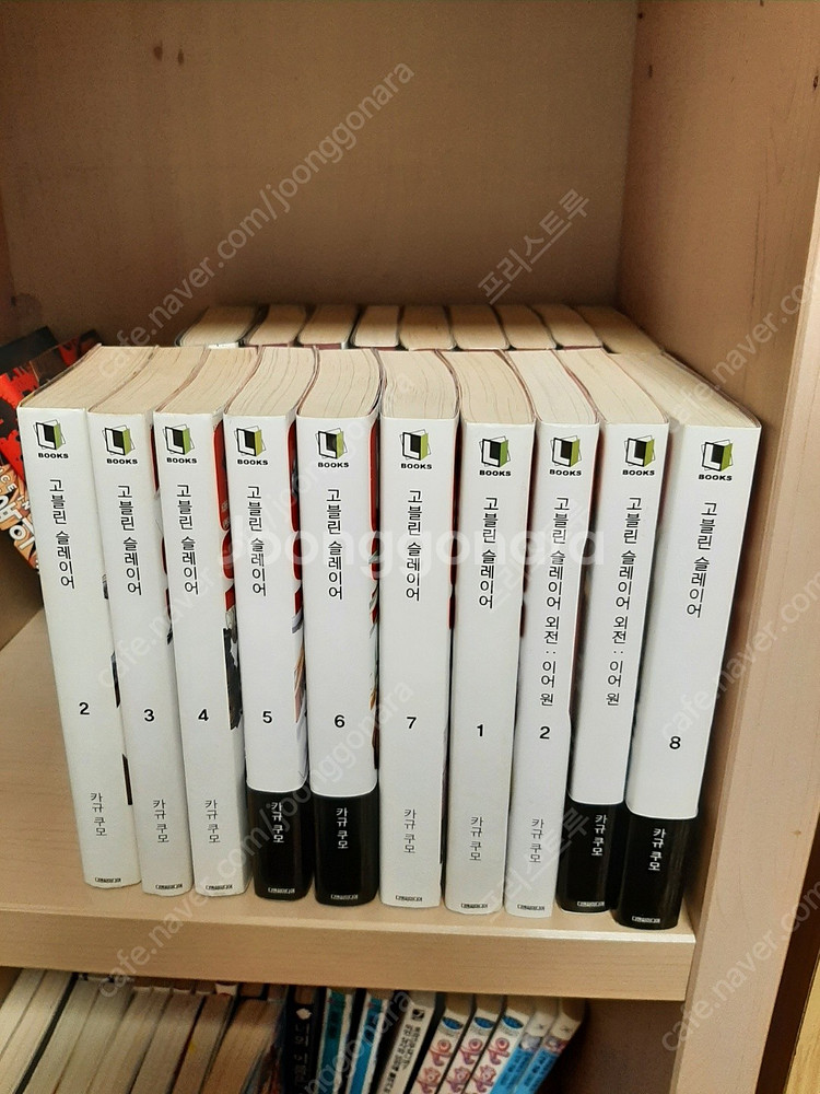 라노벨,만화책 판매합니다--3