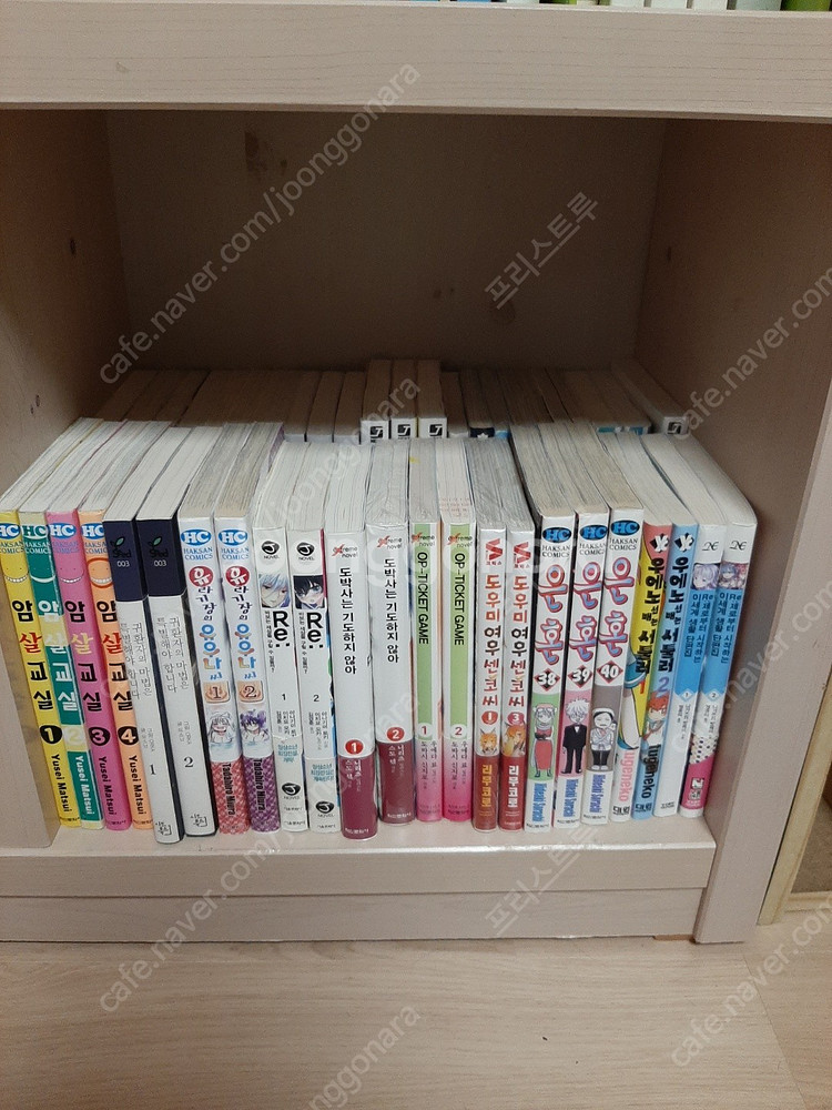 라노벨,만화책 판매합니다--6