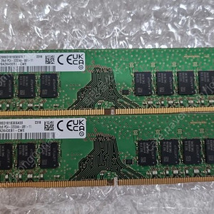 삼성 램 ddr4 3200 16gb x 2개 32gb(부산)