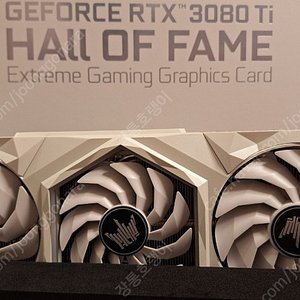 지포스 갤럭시 Rtx3080ti HOF 호프 판매