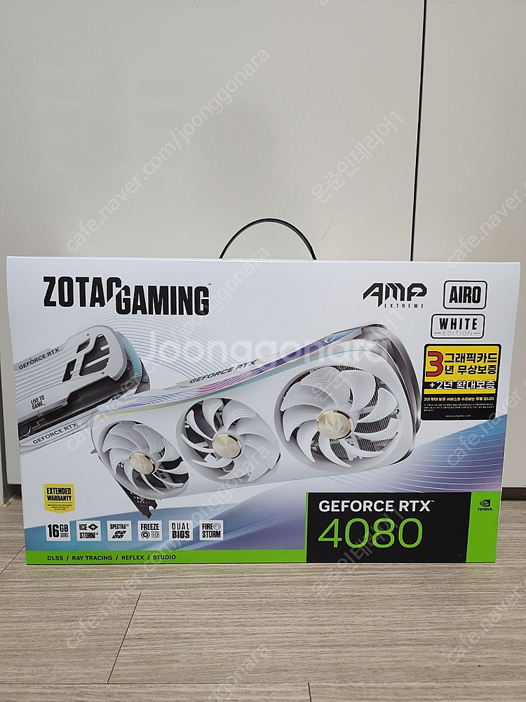 미개봉 조텍 RTX 4080 AMP - 안심되는 중고거래