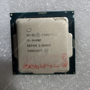i5-9400F CPU+기본쿨러 판매합니다.