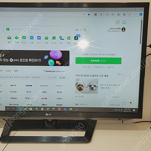 LG 42인치 TV(티비) 팝니다. (10만원)