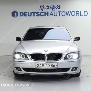 BMW│7시리즈│750LI│2008년│224,000KM│600만원│인디비주올│최근정미500만원│오일류교환│풀옵션│