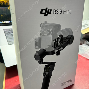 DJI RS3 미니 짐벌 판매합니다.