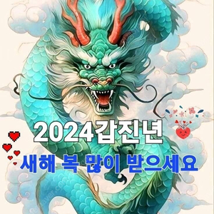 소스회전기계