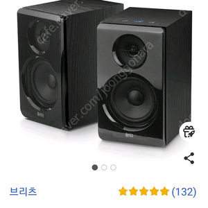 br-1300bt 브리츠 블루투스 스피커 5.0 쿠팡직접구매