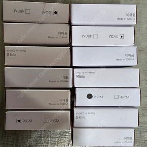 SD카드연장선/DMB 안테나(외부)