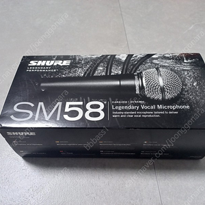 SHURE SM58(스위치 있음)