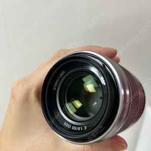 소니FE 50mm F1.8 여친렌즈 팝니다