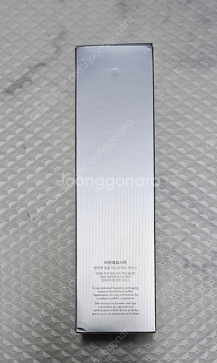 아모레퍼시픽 빈티지 싱글 익스트렉트 에센스 240ml--2