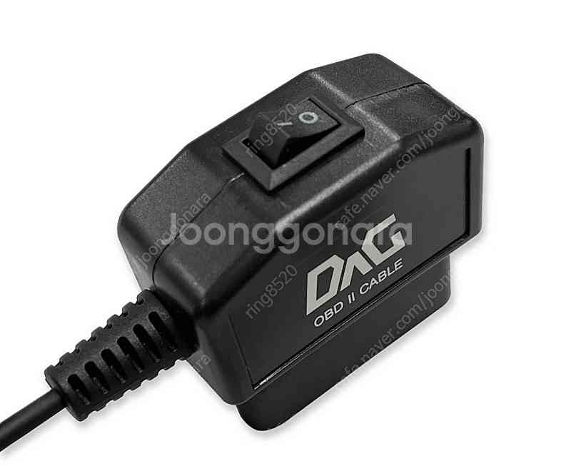 다그3+ 스위치 정품 케이블--0