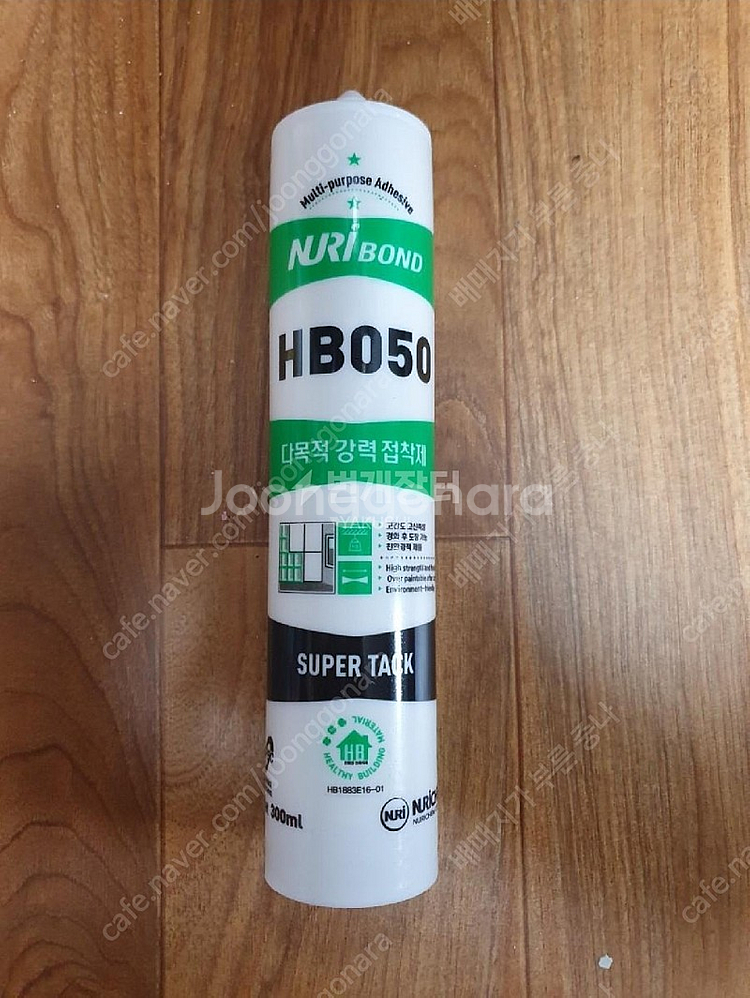 접착실리콘 HB050 슈퍼택 하이탁 하이택 팝니다.--0